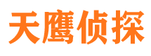 曲沃外遇调查取证